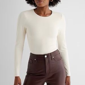 Express Body Contour Bodysuit